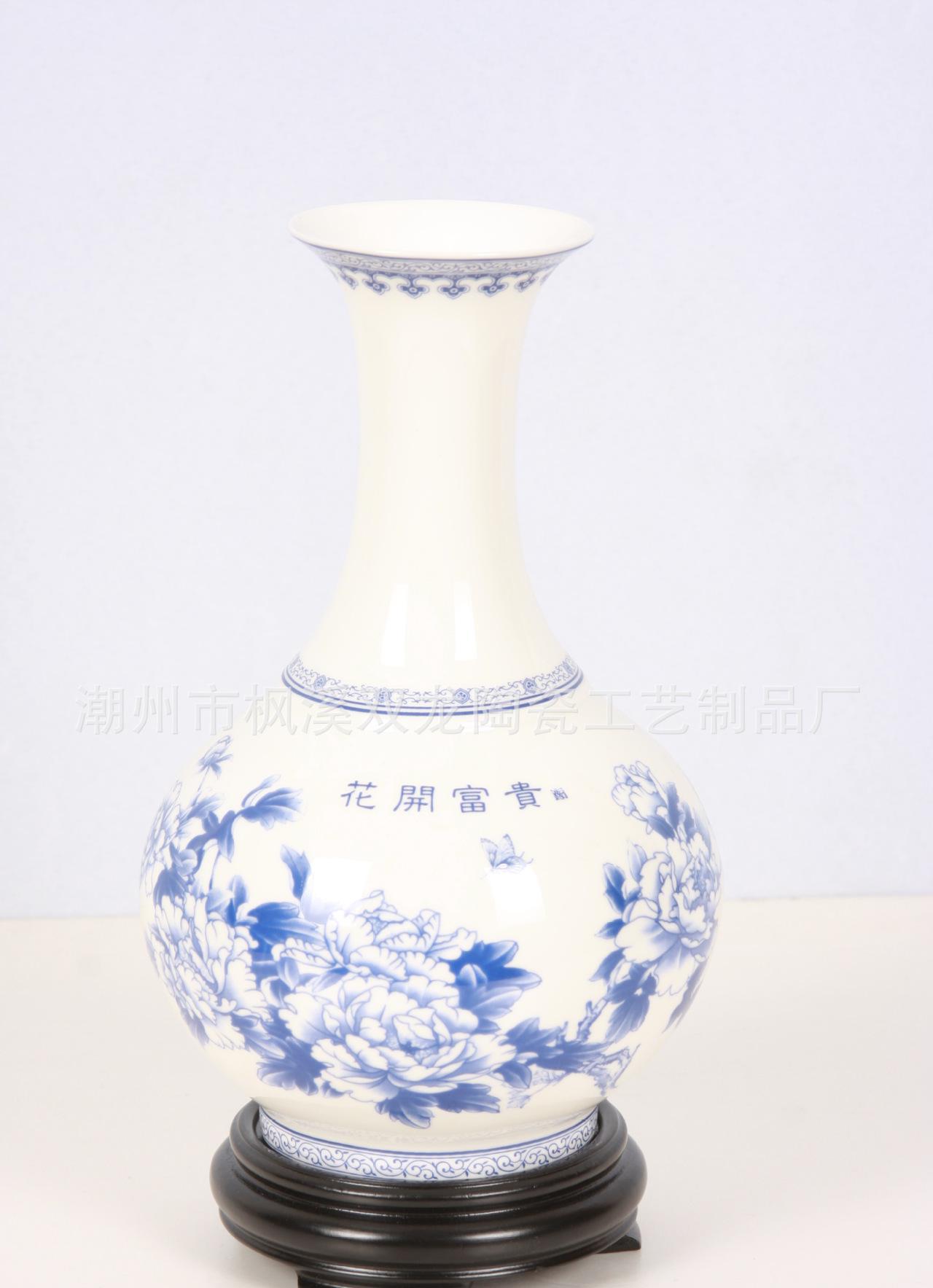 匠心传承 《花开富贵》10寸青花瓷天球瓶赏析