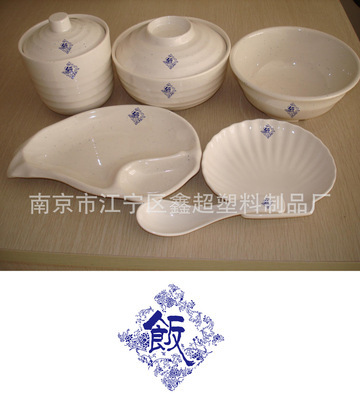10寸三格纯密胺快餐盘 工厂直销，任选颜色与专属LOGO定制